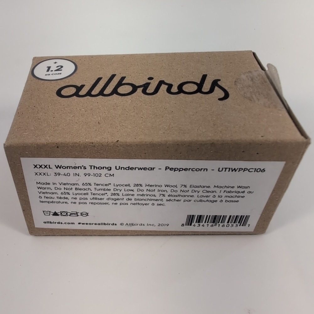Allbirds Trino Thong Underwear Size XXXL - Peppercorn Merino Wool Blend NEW‎ - Picture 2 of 3